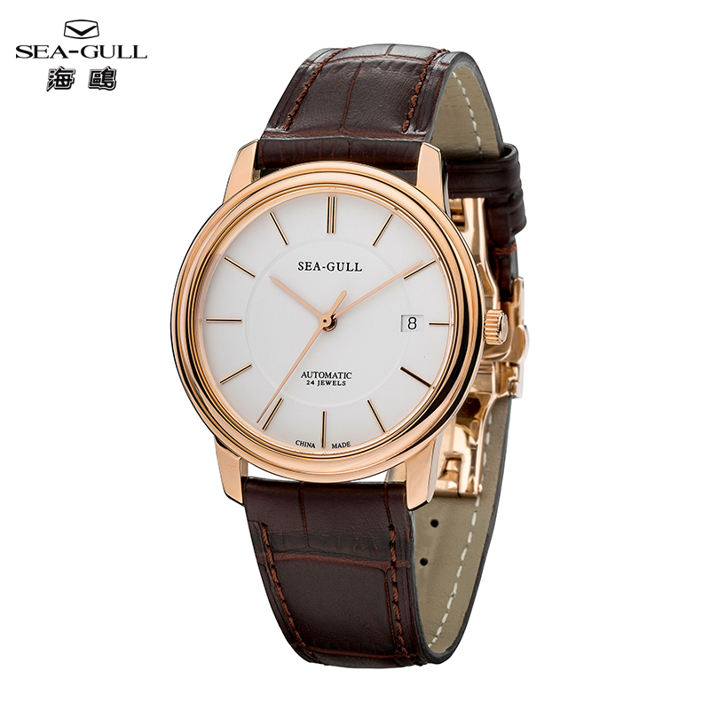 Seiko Watch Presage - Seagull Ultra Thin Series Herenhorloge 38mm