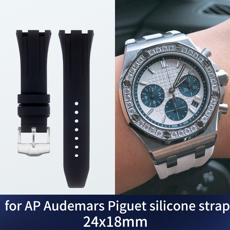 Citizen Watch Promaster - 24MM siliconen band voor Audemars Piguet
