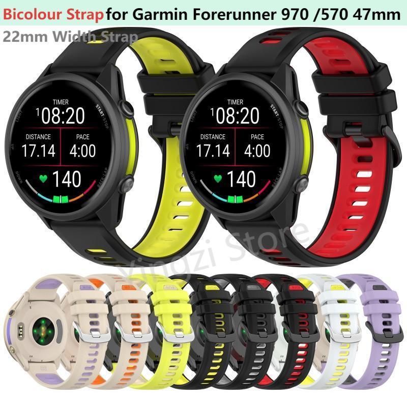 Twee Kleur Siliconen Band 22MM - Silicone Watch Band 22Mm recensie en prijs