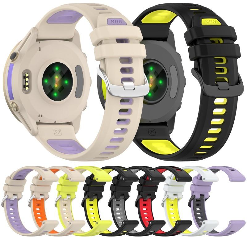 Twee Kleur Siliconen Band 22MM - Silicone Watch Band 22Mm recensie en prijs