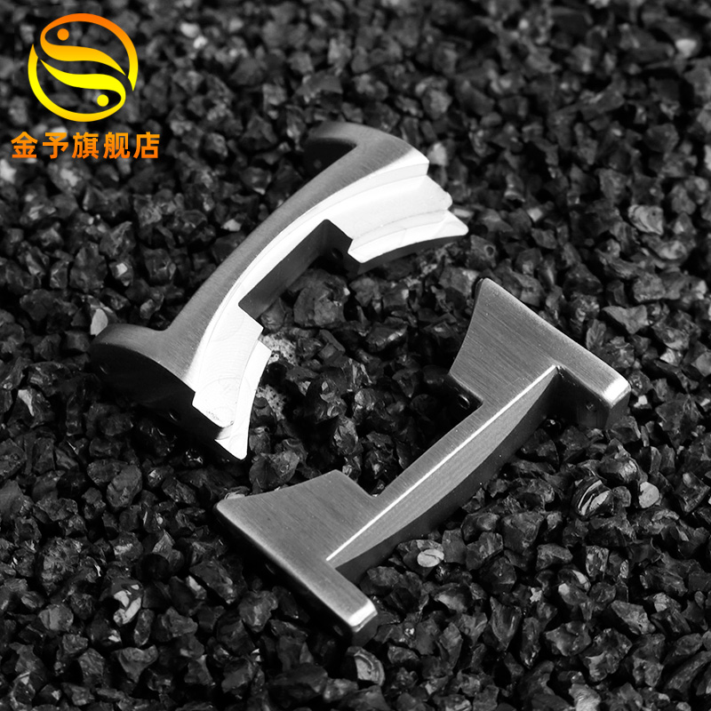 Bn2021 Metalen Adapter Horloge - Citizen Watch Promaster recensie en prijs